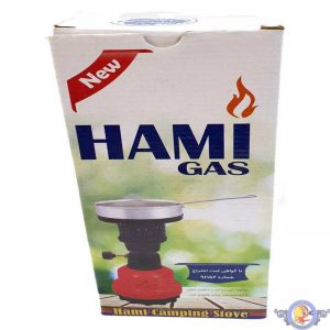 اجاق گاز سفری حامی گاز