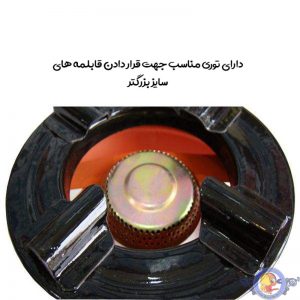 اجاق گاز ایرانور مدل FARAHMAND