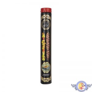 منقل مسافرتی ضیافت