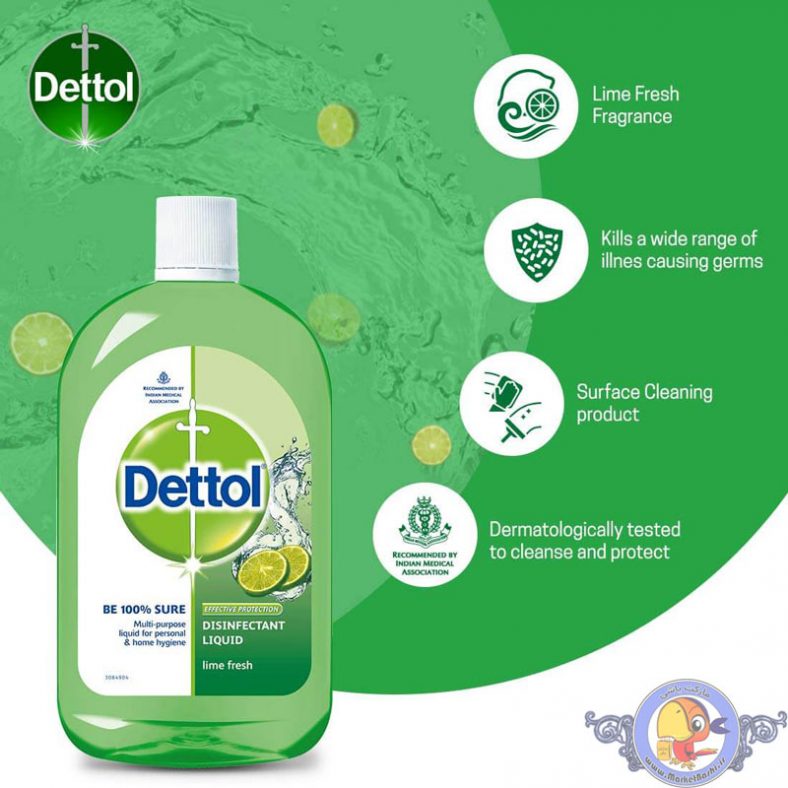 dettol lime fresh disinfectant liquid 500 ml