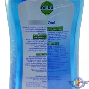 شامپو بدن آنتی باکتریال Dettol cool