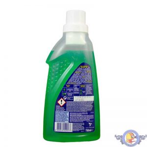 ژل جرمگیر آنتی باکتریال ماشین لباسشویی کالگون 750 میل
