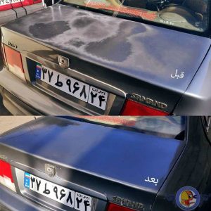 ژل رفع آفتاب سوختگی بدنه خودرو Nanosun