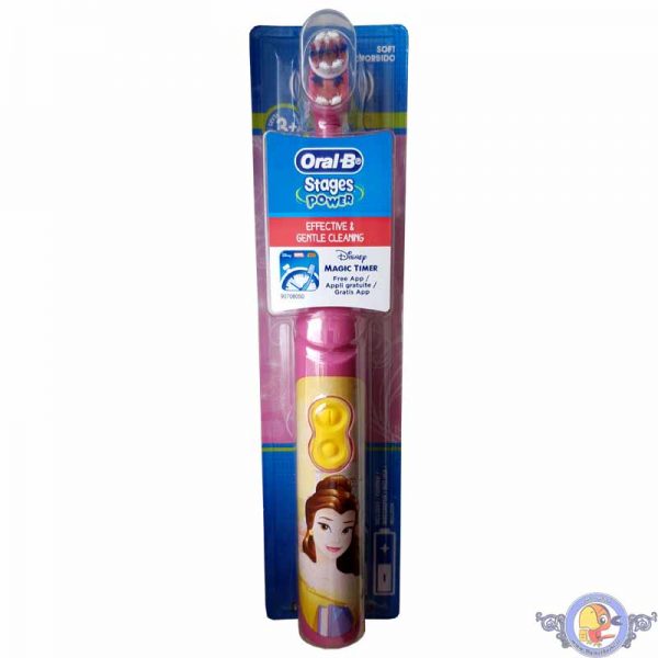 مسواک برقی کودک اورال-بی Oral-B مدل Stages Power