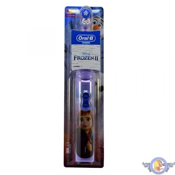 مسواک برقی کودک اورال-بی Oral-B مدل Stages Power