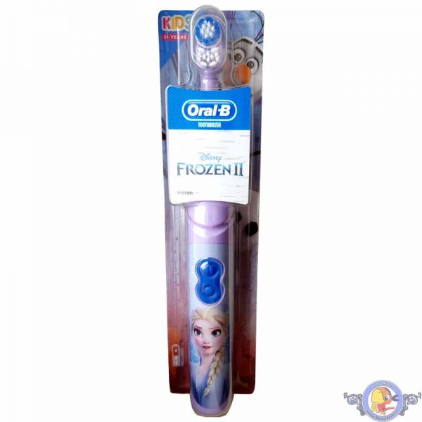 مسواک برقی کودک اورال-بی Oral-B مدل Stages Power