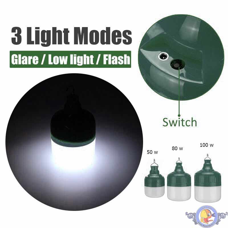 لامپ LED شارژی 80 وات اسمال سان مدل Q83