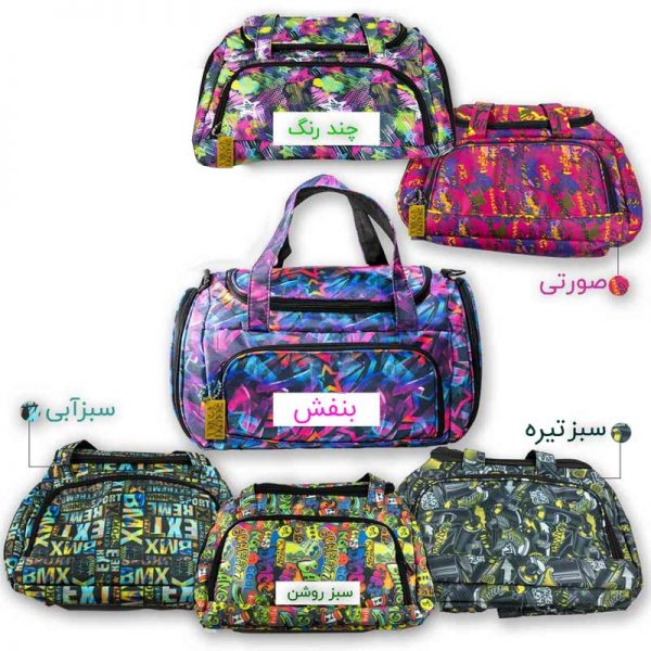 ساک ورزشی چرم ونوم