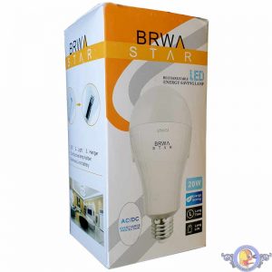 لامپ شارژی 20 وات برواستار
