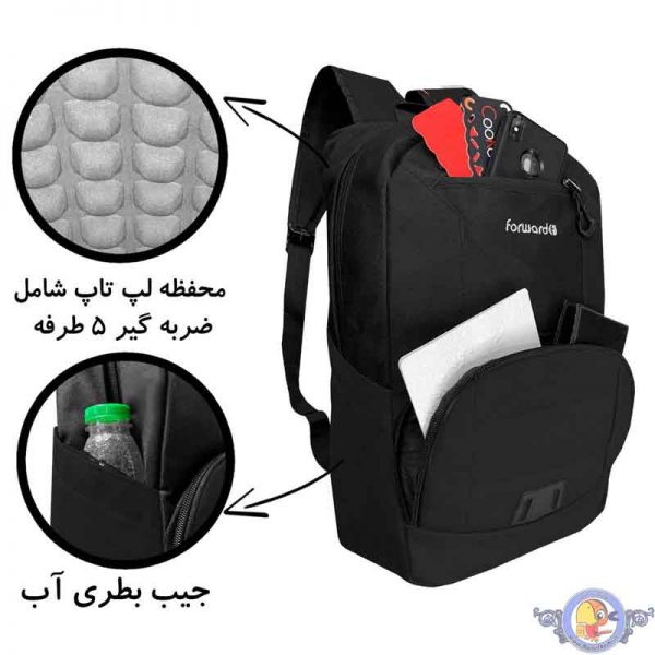کوله پشتی لپ تاپ فوروارد مدل 00-BP7722