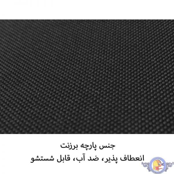 کوله پشتی فیرو پلاس کد 758