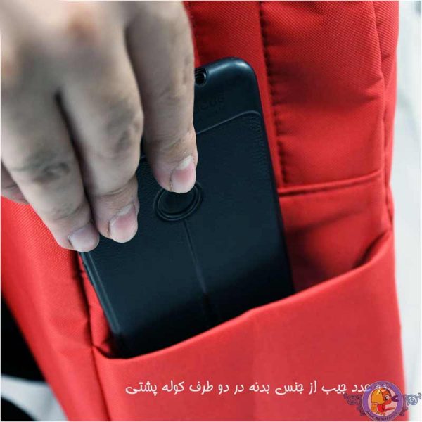 کوله پشتی فیرو پلاس کد 758