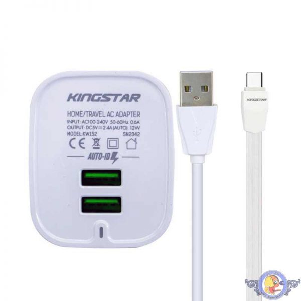 شارژر دیواری کینگ استار مدل KW152C