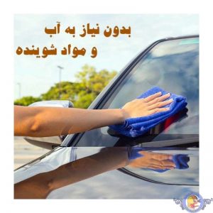 شامپو واترلس خودرو نانوسان