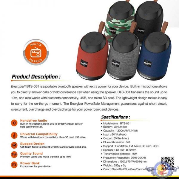 اسپیکر بلوتوثی قابل حمل انرجایزر مدل BTS061