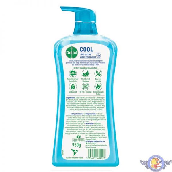 شامپو بدن پمپی آنتی باکتریال دتول مدل Cool icy mint