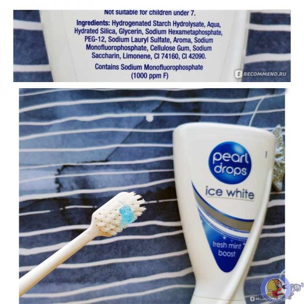 خمیر دندان پیرل دراپس Pearl drops مدل Ice White