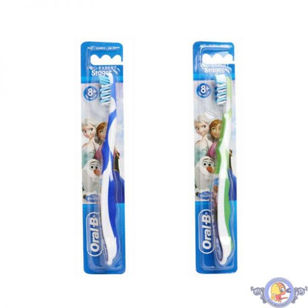 مسواک کودک اورال-بی مدل Stages