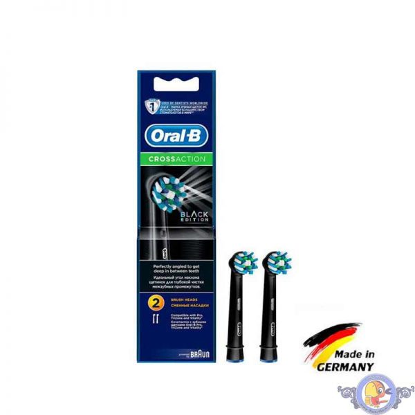 سری یدک مسواک برقی اورال-بی مدل Cross Action Black Edition