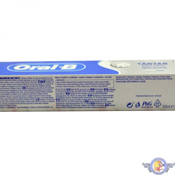 خمیر دندان اورال بی مدل Tartar حجم 100 میل