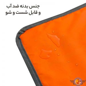 زیر انداز سفری فوروارد کد FCLT5052