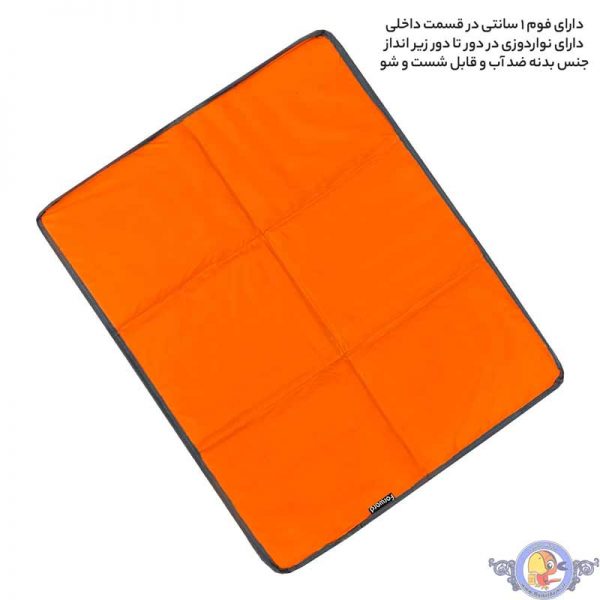 زیر انداز سفری فوروارد کد FCLT5052