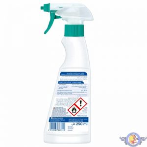 پاک کننده یخچال و مایکروفر دکتربکمن Dr.Beckman حجم 250ml