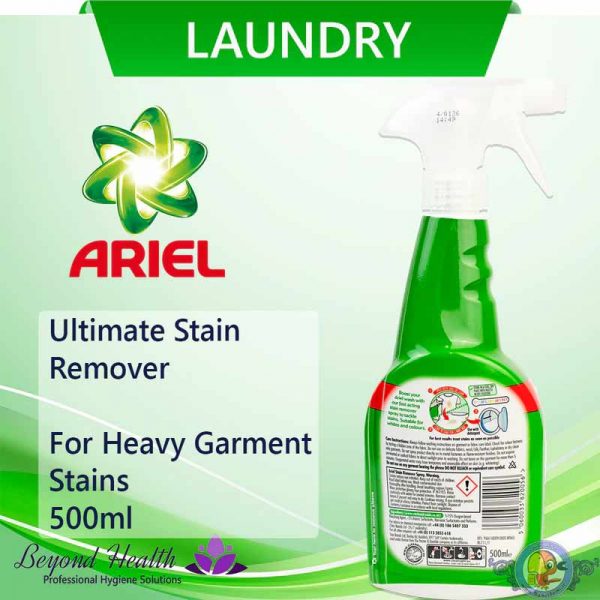 اسپری لکه بر آریل Ariel Ultra Oxi 500ml
