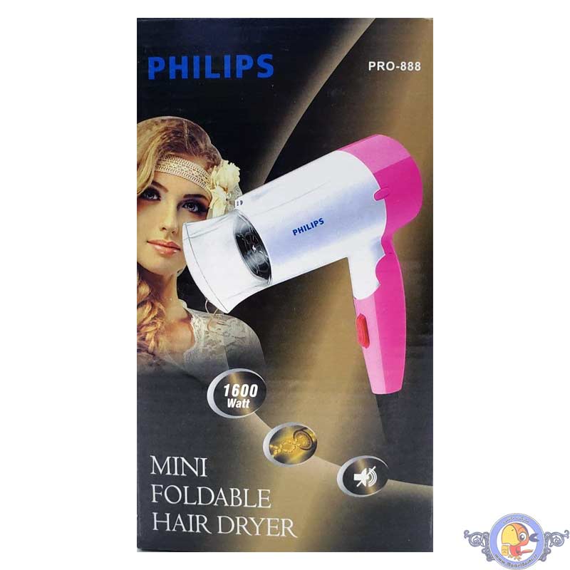 سشوار مسافرتی فیلیپس مدل Philips PRO-888