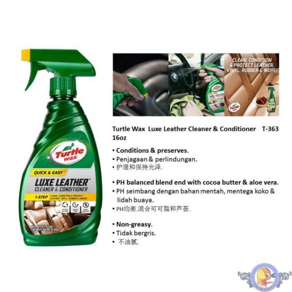 اسپری تمیز کننده و نرم کننده مخصوص چرم خودرو ترتل واکس Turtle Wax Luxe Leather