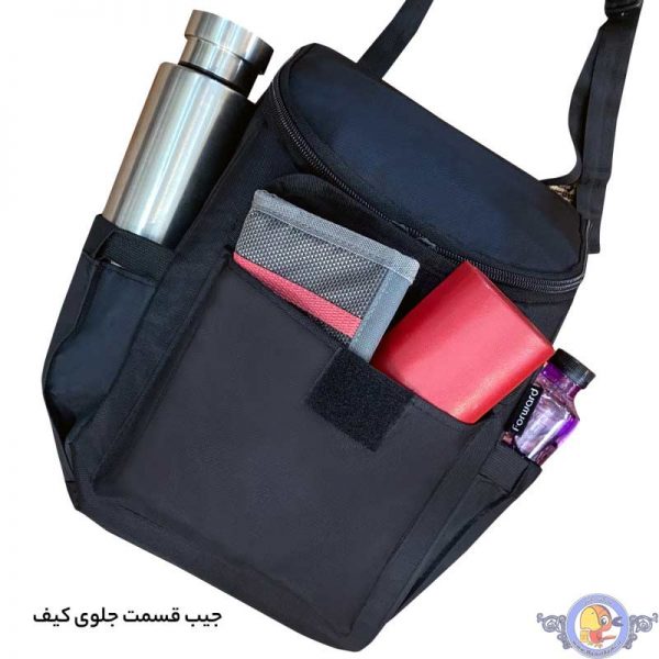ساک عایق دار فوروارد کد 1153