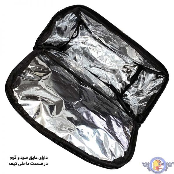 ساک عایق دار فوروارد کد 1153