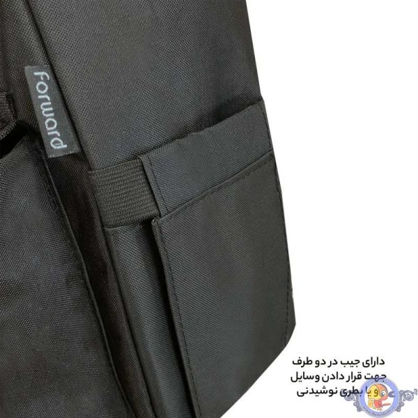 ساک عایق دار فوروارد کد 1153