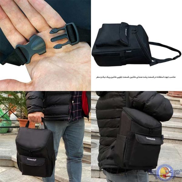 ساک عایق دار فوروارد کد 1153