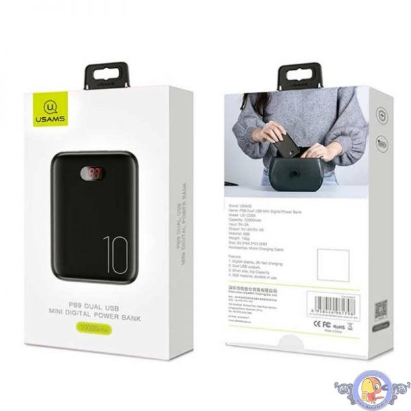 پاوربانک یوسمز مدل Usams PB9 Mini 10000mah