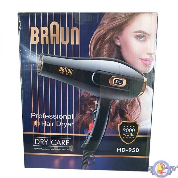 سشوار حرفه ای براون مدل BRAUN HD-950