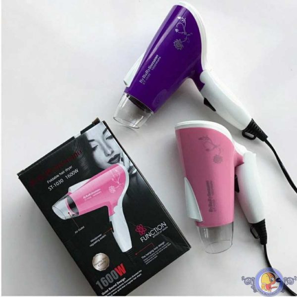 سشوار مسافرتی بای بابلیس مدل ST-1030