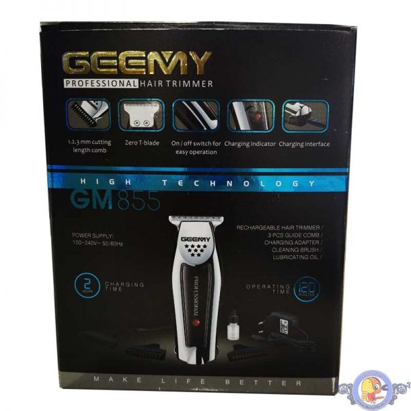 ماشین اصلاح موی سر و صورت جیمی مدل GM-855