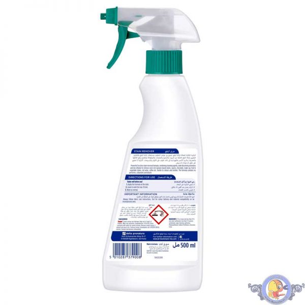 Dr.Beckmann Cloths Stain Remover 500ml