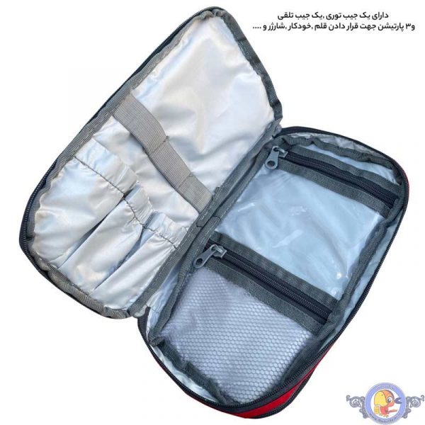 کیف وسایل شخصی رودوشی آیمکس مدل 1028