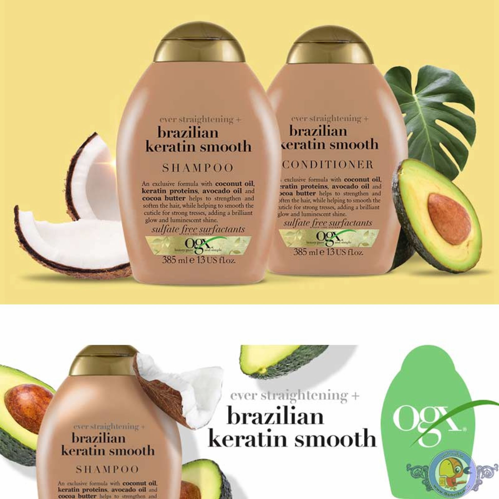 شامپو کراتین برزیلی او جی ایکس OGX Brazilian Keratin Smooth مارکت باشی