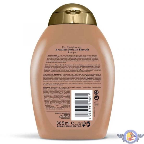 شامپو کراتین برزیلی او جی ایکس OGX Brazilian Keratin Smooth