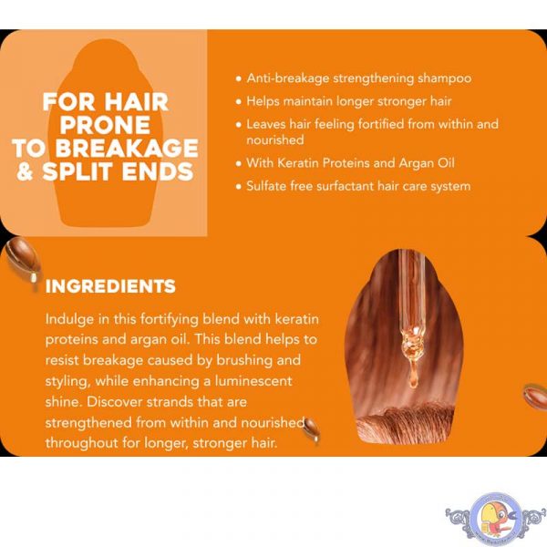 شامپو کراتینه او جی ایکس OGX Keratin Oil