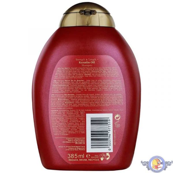 شامپو کراتینه او جی ایکس OGX Keratin Oil