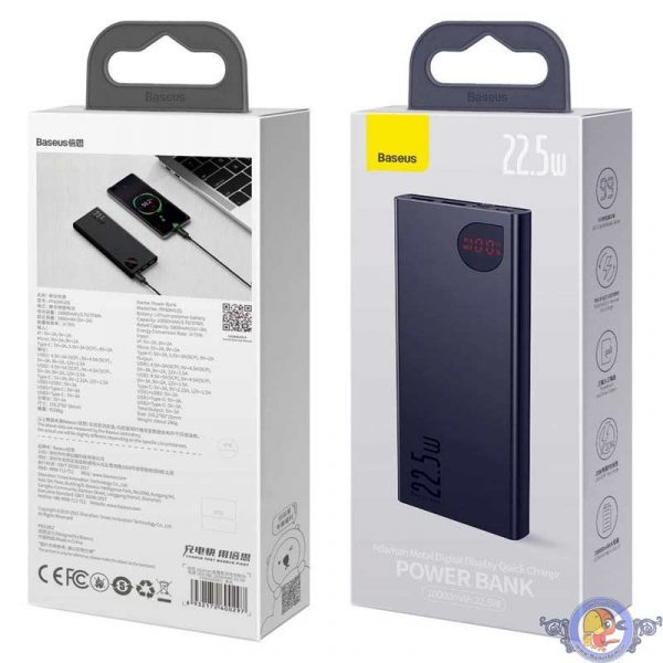 پاوربانک بیسیوس مدل Baseus PPADM10S ظرفیت 10000Mah