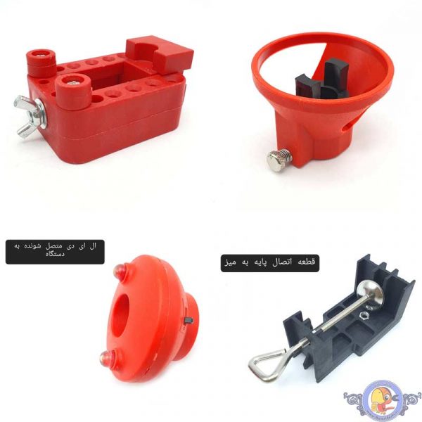 مجموعه 366 عددی فرز انگشتی و مینیاتوری باس مدل LIFE-STYLE