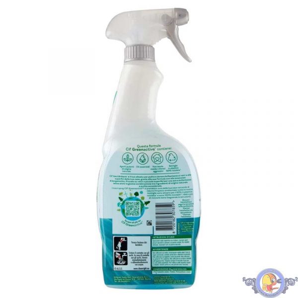 اسپری شیشه پاک کن قوی و درخشان کننده سیف cif