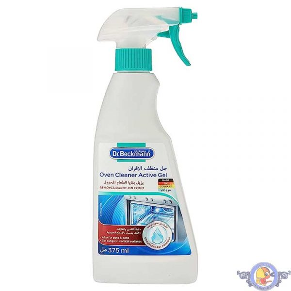 اسپری پاک کننده گاز و فر Dr.Beckmann