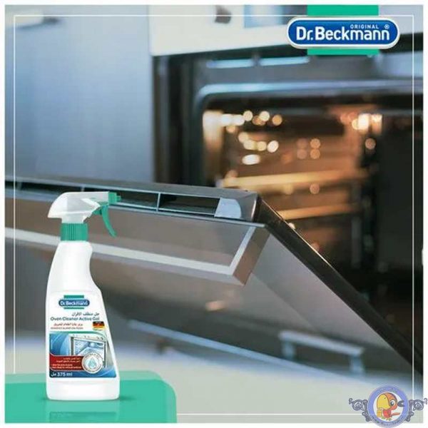 اسپری پاک کننده گاز و فر Dr.Beckmann