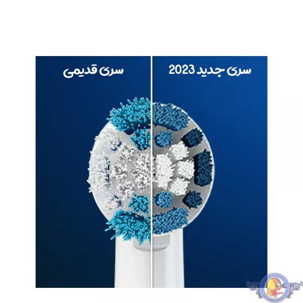 سری یدک مسواک برقی اورال-بی مدل Precision Clean New